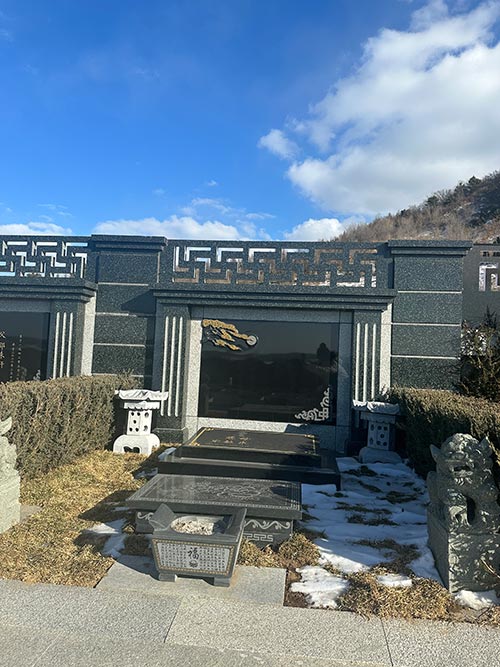 龙福山碑型