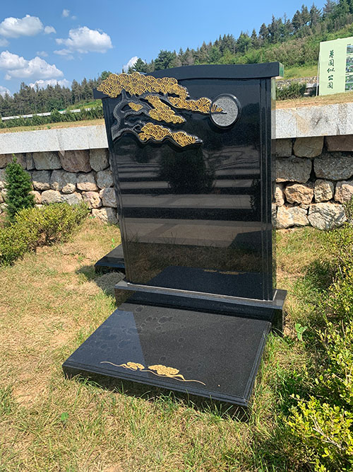 龙福山碑型